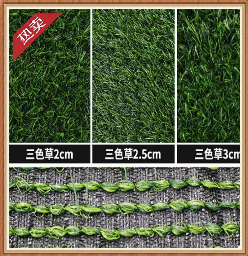 临时室外地毯草皮工程围挡假草坪围墙绿化装饰打围绿色绿皮背景墙