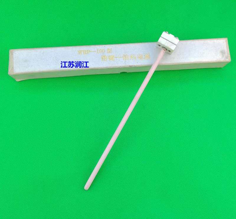 包邮s型铂铑耐高温热电偶/wrp-100小铂铑/马弗炉实验炉专用热电偶