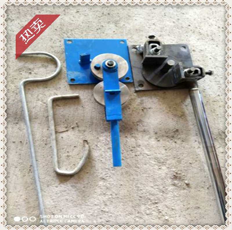 模具钢管实用铁器方管折弯器工业两用便携式工地工具小型弯曲机