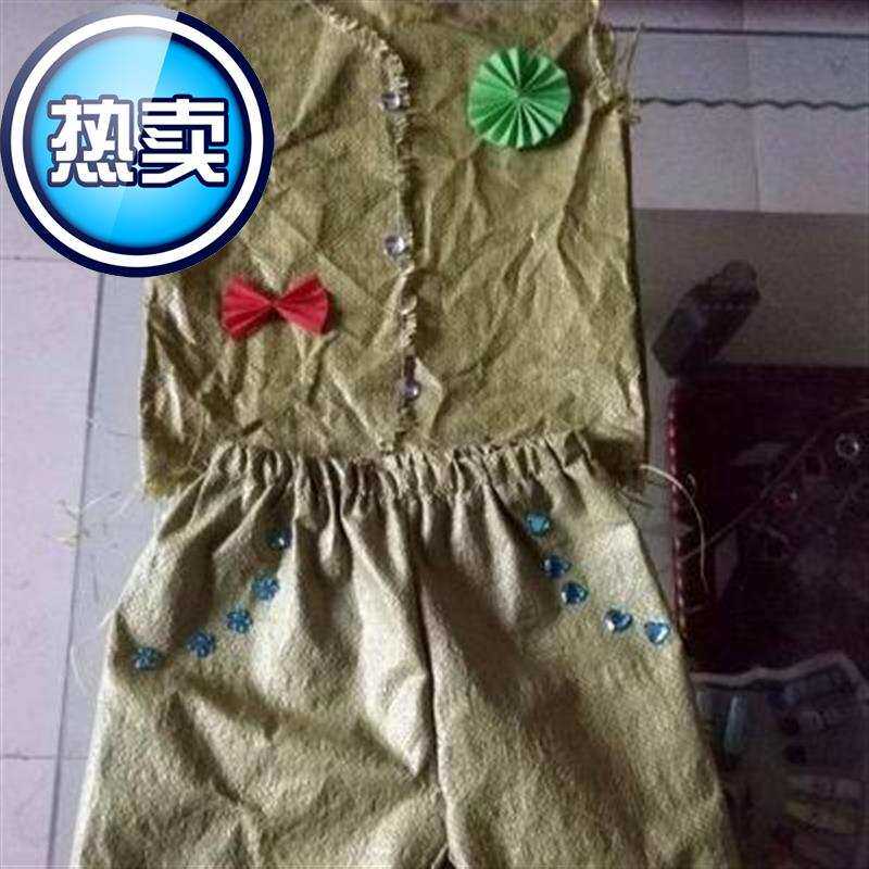 尿素袋子编织袋衣服六一新款环保服装编织袋时装秀演出服幼m儿园