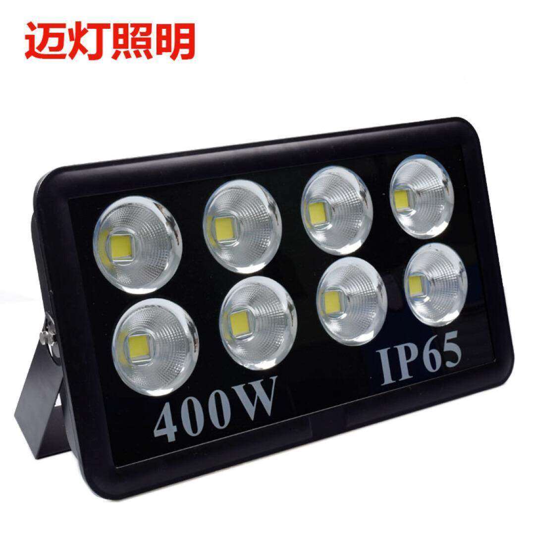 led投光灯聚光投射灯500w400w300w200w建筑工地塔吊广场户外