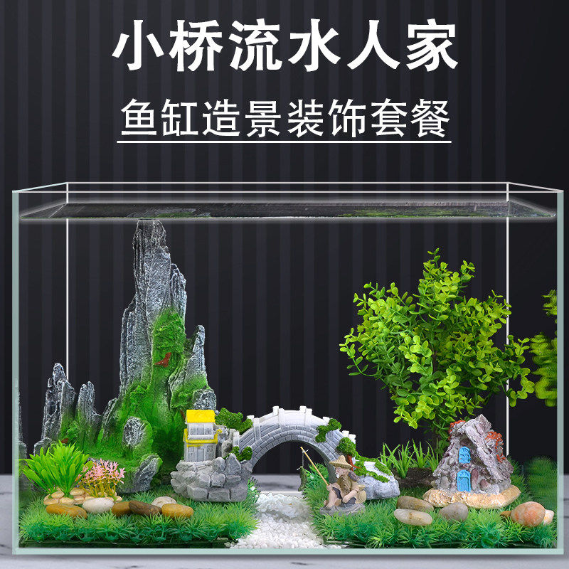 吸水石盆景上水石摆件鱼缸假山流水造景室内微景观奇石客厅观赏石