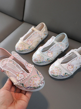 女童汉服鞋子春秋古风古装布鞋宝宝表演鞋儿童绣花鞋汉服鞋