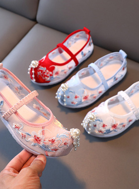 女童绣花鞋古风夏儿童汉服鞋古装凉鞋老北京布鞋网纱舞蹈鞋演出鞋