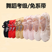 形体松紧口显脚背舞鞋 宝宝软底练功鞋 儿童猫爪鞋 女童免系带舞蹈鞋