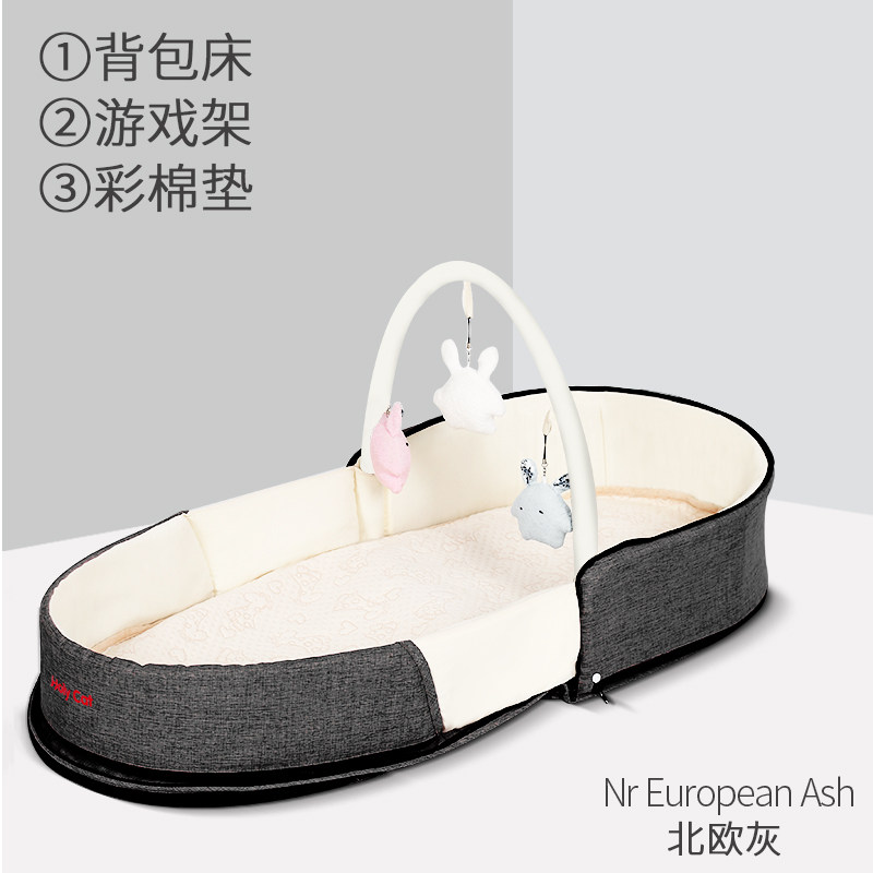 婴儿床中床防压便携式的儿宝宝床上睡觉神器背包多功能可折叠新生在类目 尿片/洗护/喂哺/推车床, 童床/婴儿床/摇篮/餐椅, 婴儿床/儿童床中 - 来自Buy2taobao.com提供专业的淘宝代购服务