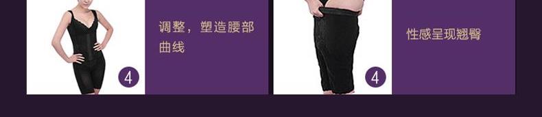 Cơ thể ba mảnh giảm béo và định hình chính hãng quản lý cơ thể khắc khuôn trang web chính thức định hình đồ lót - Corset hai mảnh quần lót nam thun lạnh