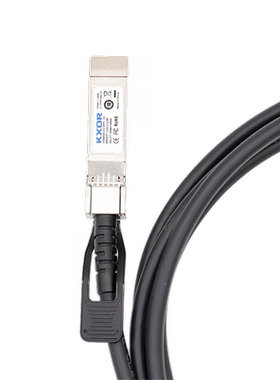 万兆Kxor高速电缆SFP+