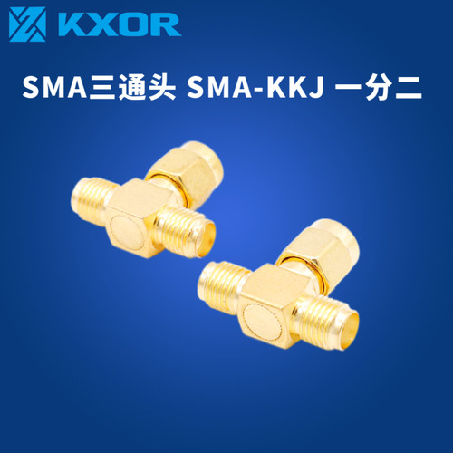 SMA三通头转换器SMA-KJK