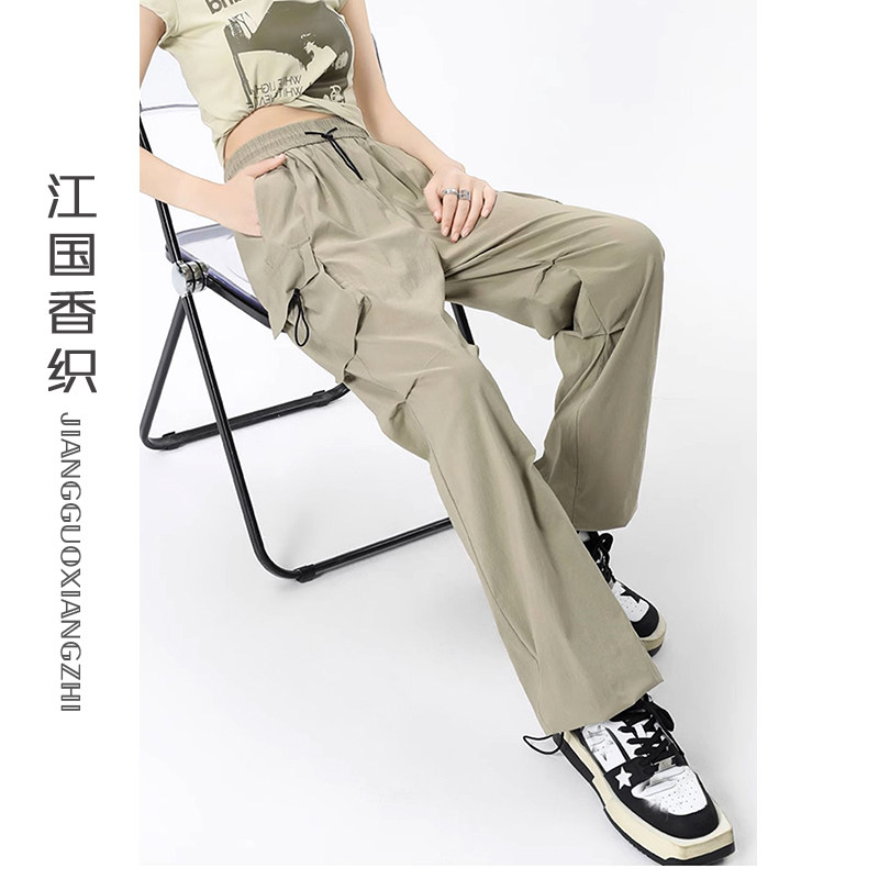 工装裤女2025新款夏薄款小个子秋款束脚阔腿直筒速干运动休闲长裤