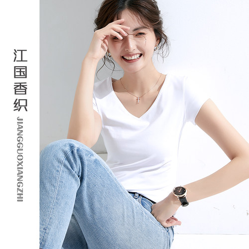 新款低领高端净版不透白体t恤