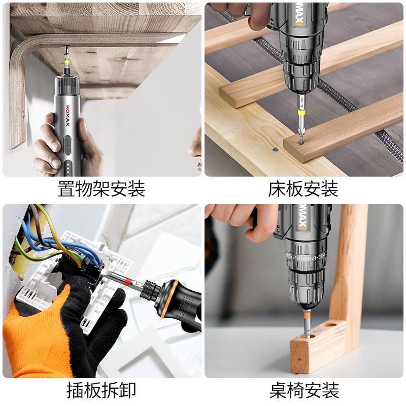 强磁批头十字高硬度内六
