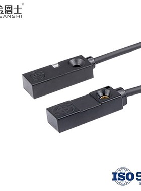 Q104N1小微型方形电感式接近开关传感器 金属感N应开关 DC三线Q2.