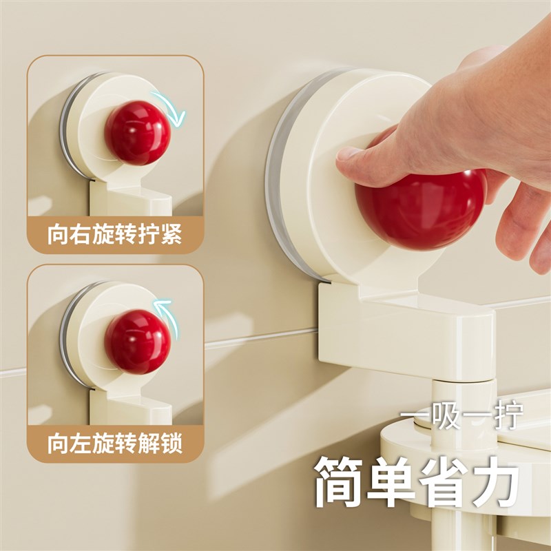 吸盘抹布置物架厨房家q用壁挂式多杆可旋转多功能海绵擦毛巾沥水