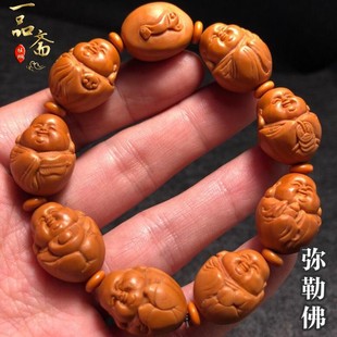 纯手工橄榄核手串雕刻弥勒佛手链文玩G核雕单籽吊坠弥勒小沙弥挂