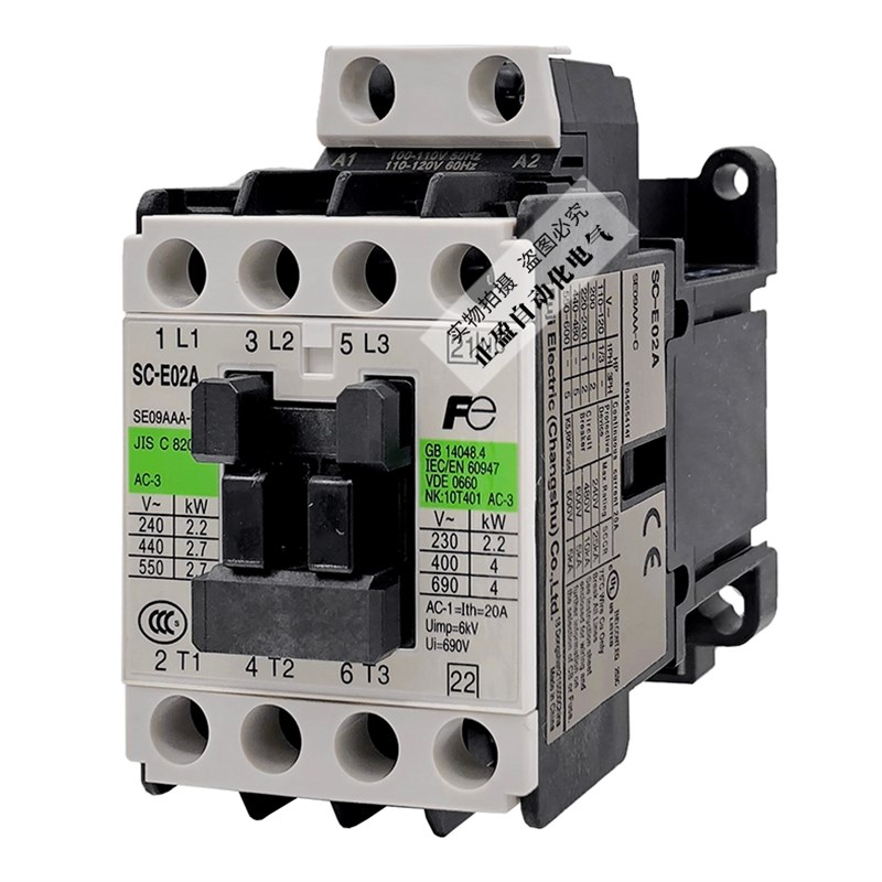 正品富士接触器SC-E02A-E03A-E04A-E05A/G AC DC Q24V 110V 220V