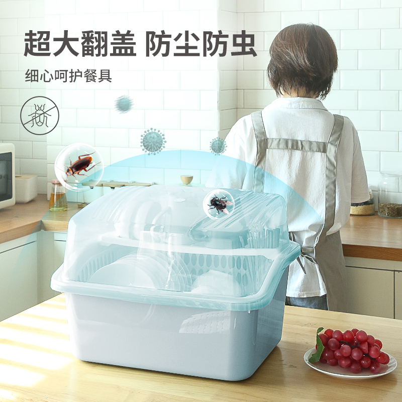 加厚带透气孔厨房沥水碗柜带盖放碗箱装碗L碟碗盘置物架碗筷收纳