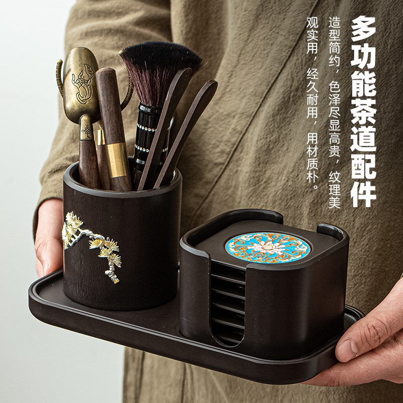 茶道六君子套装家用泡茶工具茶杯垫G杯托组合功夫茶具配件大全