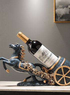 红酒架摆件轻奢马到功成葡萄酒架酒柜装饰品餐U边柜创意上档次