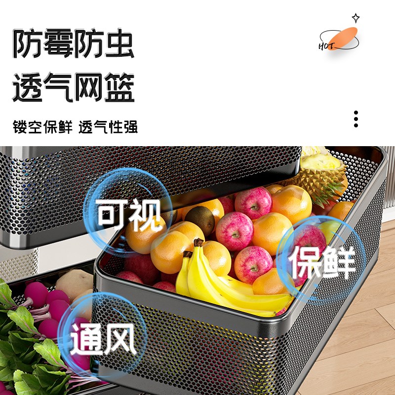 厨房置物架小g推车多功能移动旋转落地多层放水果蔬菜篮子收纳层