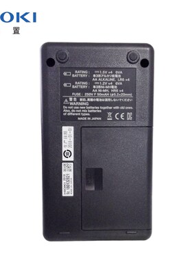 HIOKI日置信号发生n器hioki SS7012 高精度直流信号源校准器校验