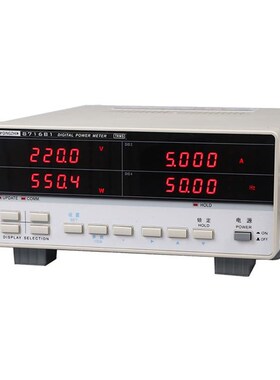 青智电参数测试仪单相数字功率计87w16B1 8720 8730C四窗口8710C