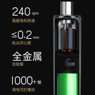 迷你两用电起子机手电钻小型套装 电动螺丝刀家用充电式 多功能电批