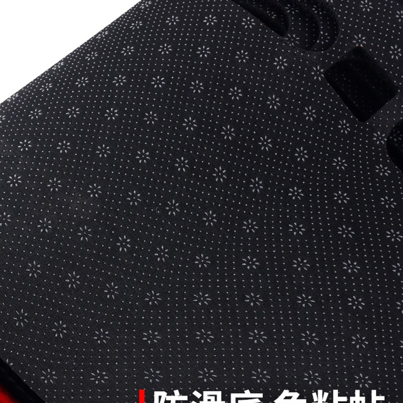 蒂艾仕DS5LS雪铁龙DS6改装饰DS4S汽车K配件中控仪表台盘防晒避光