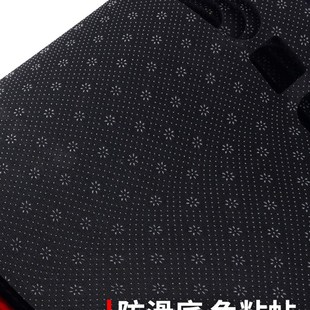 蒂艾仕DS5LS雪铁龙DS6改装饰DS4S汽车K配件中控仪表台盘防晒避光