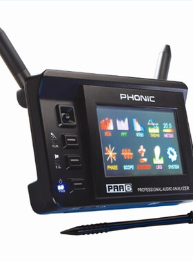 PHONIC丰力克 PAA6 PAA3X数F字触屏手持式音频频谱分析仪高精密测