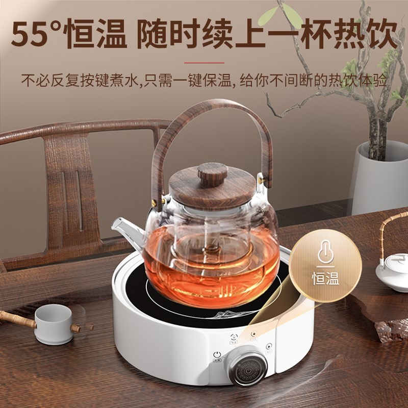 电陶炉煮茶小茶炉小型电热炉烧水B迷你小电炉子养生茶壶摩卡壶围