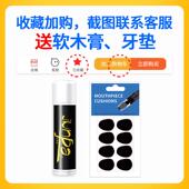 萨克斯支架中音次中音小弯高专用可折叠便携落地立式 外出家用