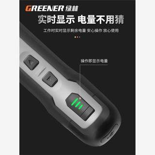 绿林电动螺丝刀小型迷你充电式家用电起子多功能电批万用工具套装