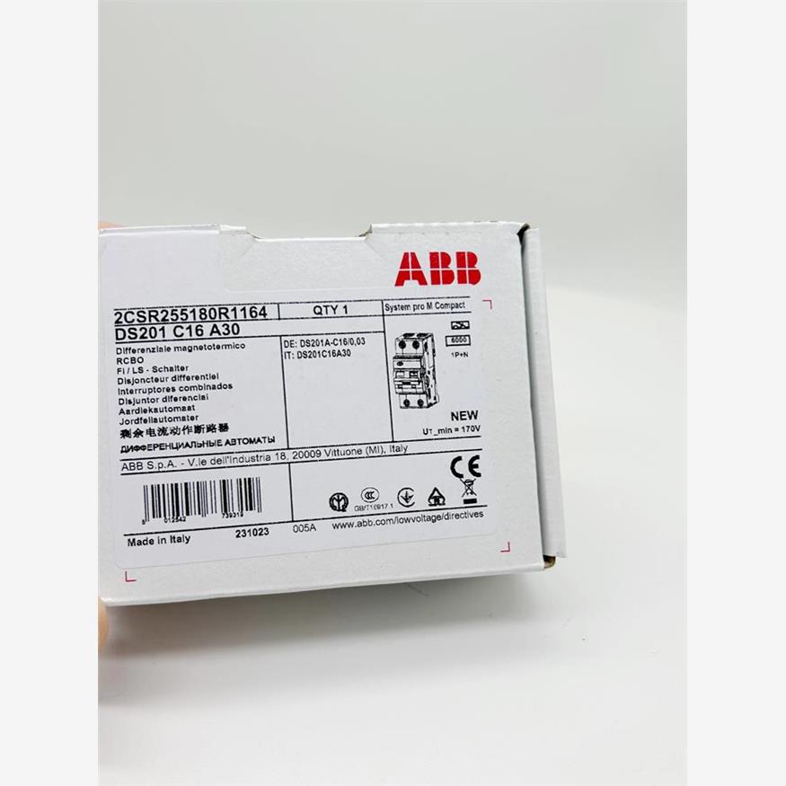 ABB小型漏电断路器DS201-