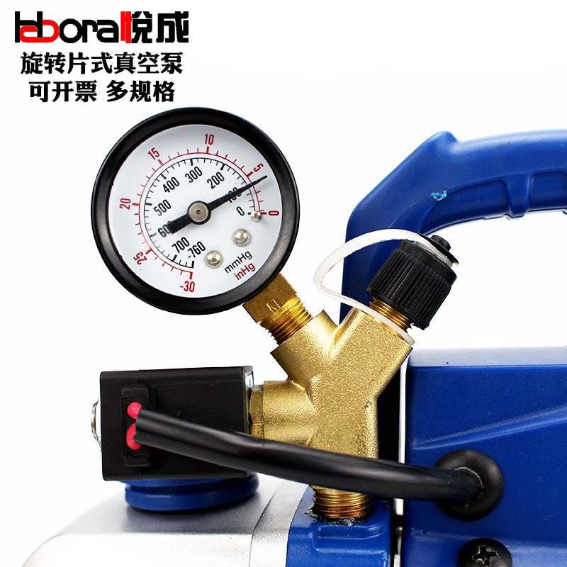 悦成实验室仪器旋片式真空泵(带压力D表) XZ-1B抽真空过滤用泵