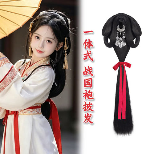 儿童汉服战国袍假发头饰一体式魏晋风发髻古装盘发发包汉服头饰