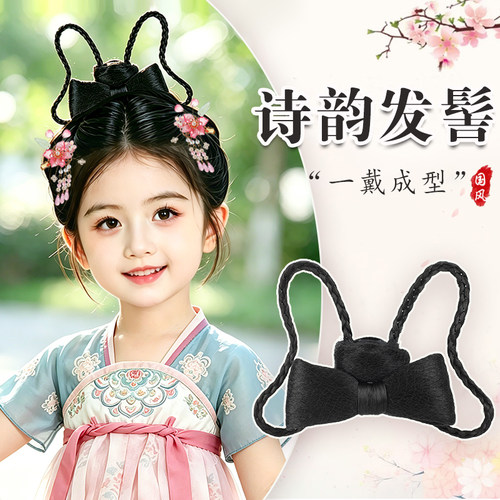 儿童汉服假发抓夹诗韵发髻一体式古风女童头饰古装盘发造型发包
