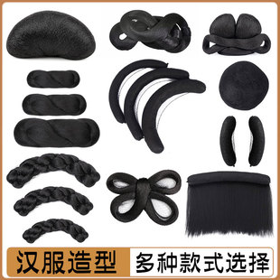 化妆师专用古风汉服假发头饰古装造型舞台演出发髻盘发垫发包发饰