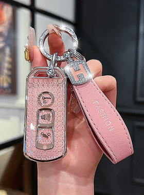 适用于BT摩托车钥匙套新大洲lead125壳ns125la扣pcx160佛沙350包