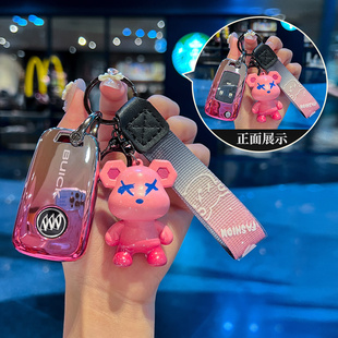 适用于别克英朗钥匙套女威朗pro君威君越昂科威s昂科拉钥匙全包女