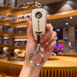 适用别克车钥匙套英朗老款君威君越阅朗车钥匙保护包男士高档壳扣