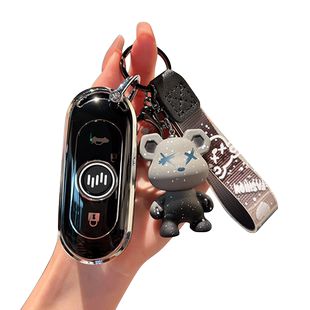 2022款威马W6钥匙套新款威马ex5汽车e5壳ex6plus新能源ex5z壳扣