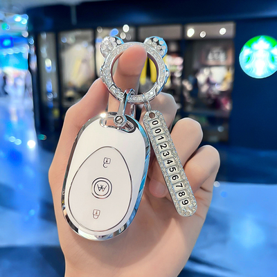 电动车TPU爱玛钥匙保护壳