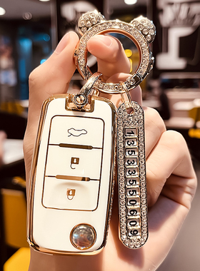 东风风行新款景逸x5钥匙套SX6智能金属S500个性t5evo汽车包x3壳扣