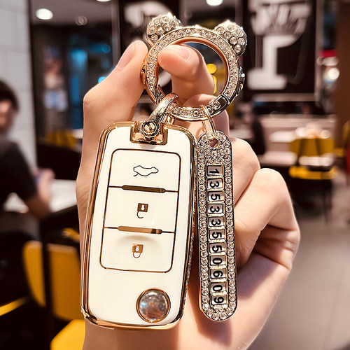 汽车TPU东风风行钥匙保护壳