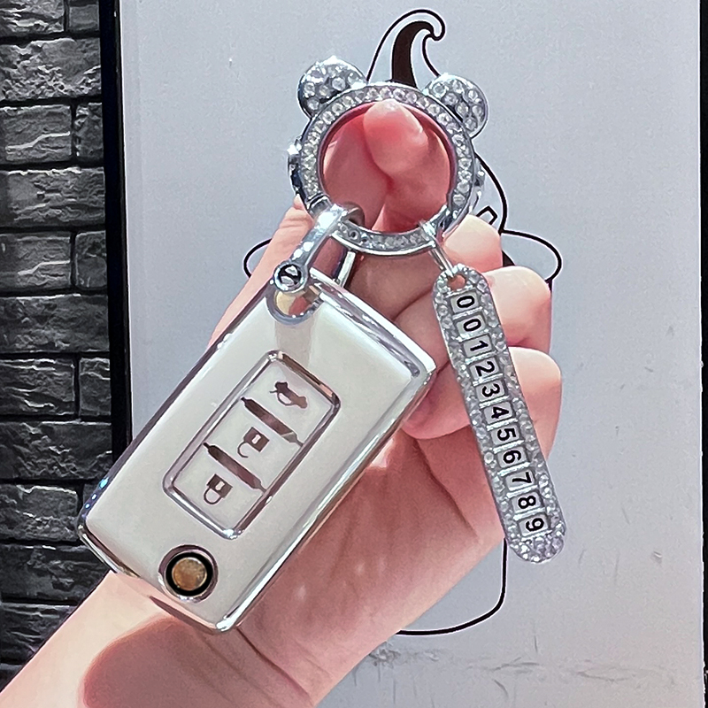 21款三菱欧蓝德奕歌直板车钥匙包