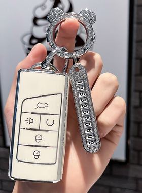 广汽传祺GS4钥匙套M6传奇GS5汽车GA8包GS8扣GA6壳GS7 M8 GS3 GA4