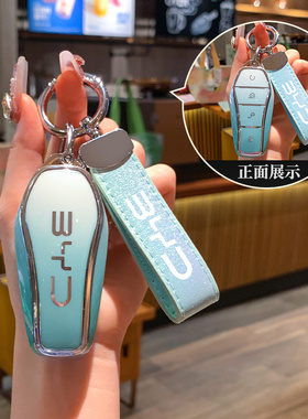 比亚迪海豚钥匙套海鸥秦l汽车汉壳宋plusdmi唐驱逐舰05海豹06元扣