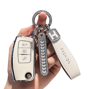 福特经典福克斯嘉年华钥匙套壳09/11/13/14/2015款翼虎老款翼博壳