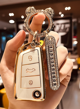 适用于江淮瑞风S3 s4钥匙套瑞风M3 M4 S2 k6专用汽车钥匙包扣壳